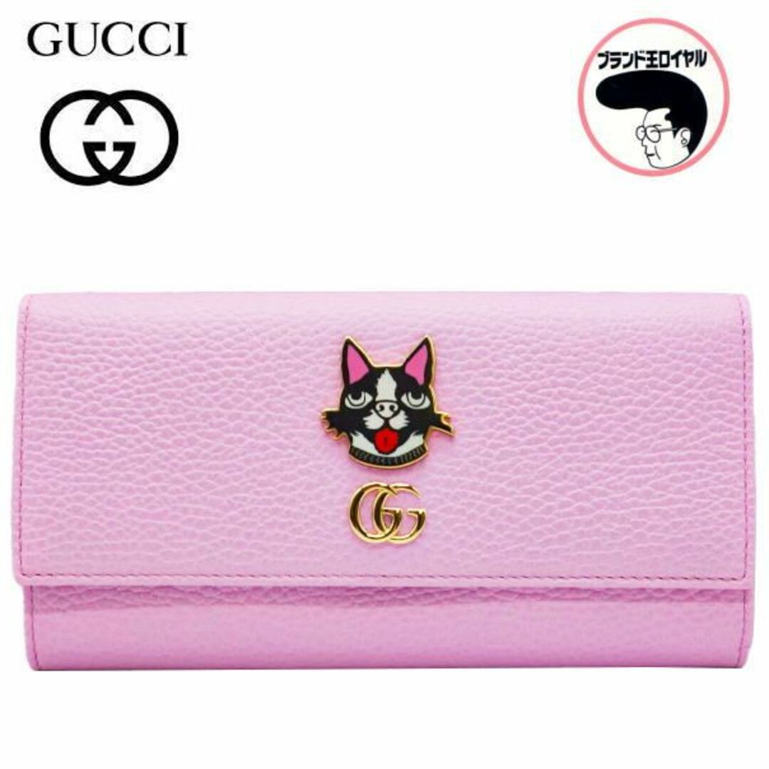 未使用品 GUCCI グッチ 長財布 犬 ボスコ 499324 二つ折り長財布