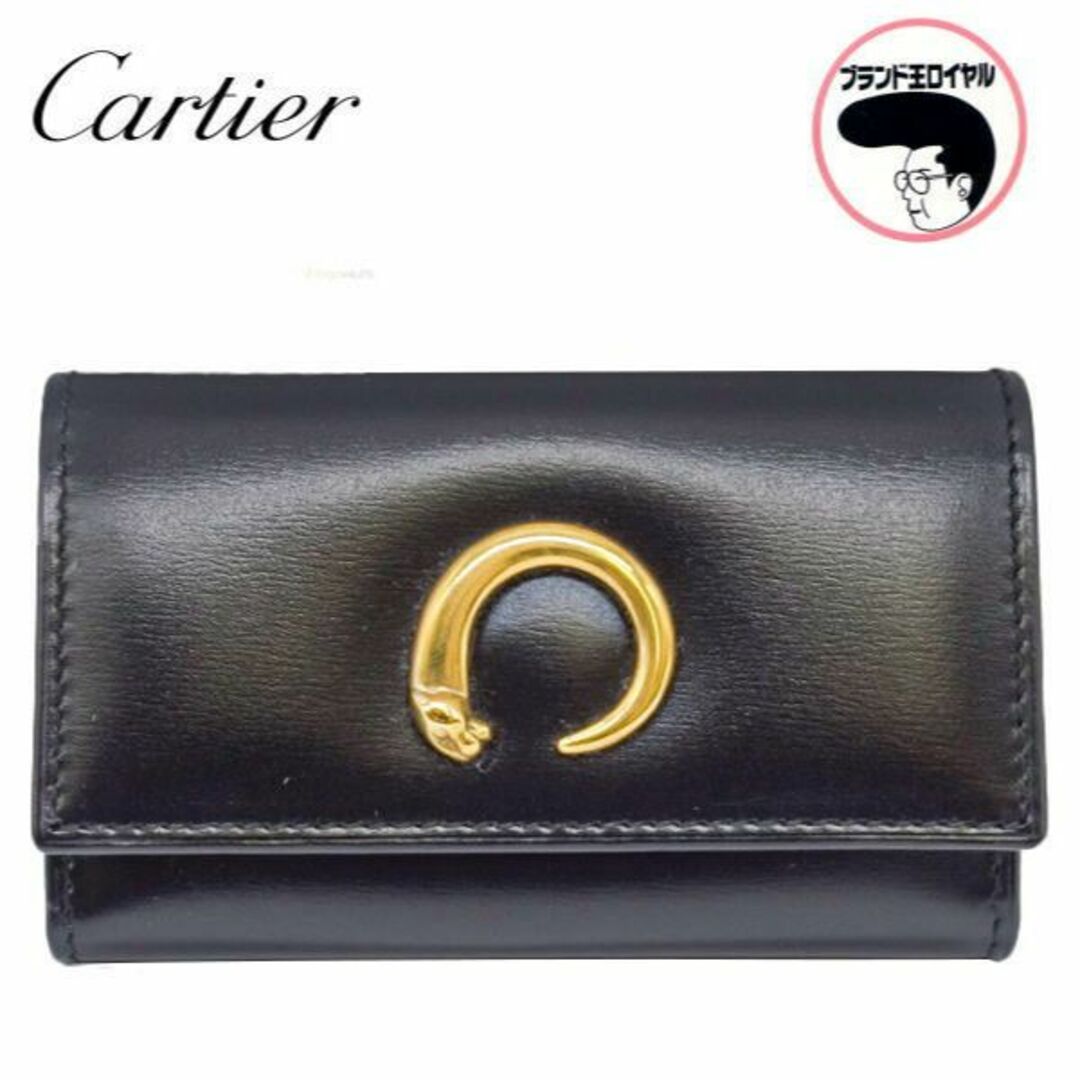カルティエ Cartier キーケース ブラック レザー ゴールド金具