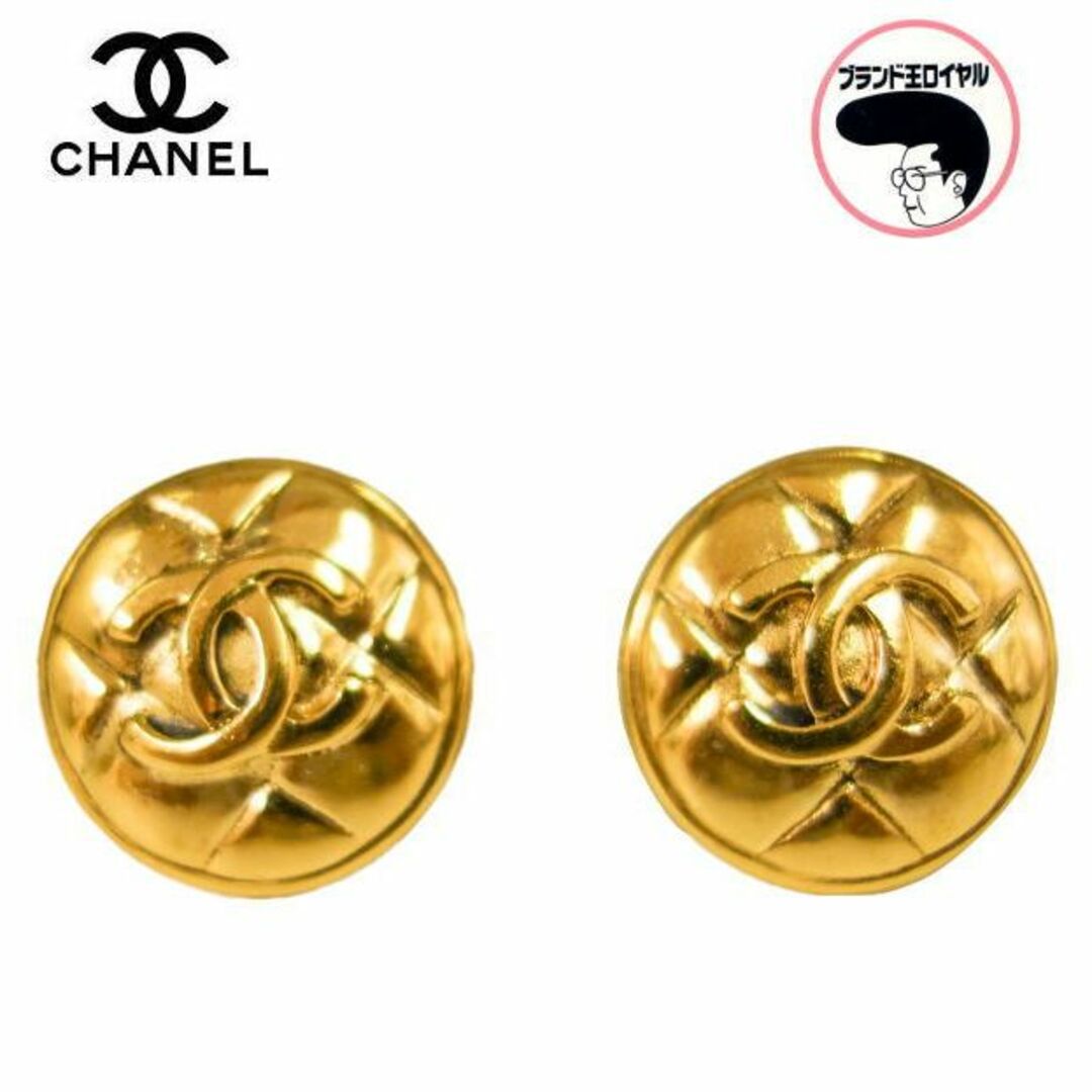 CHANEL - 【中古】CHANEL シャネル マトラッセ ココマーク