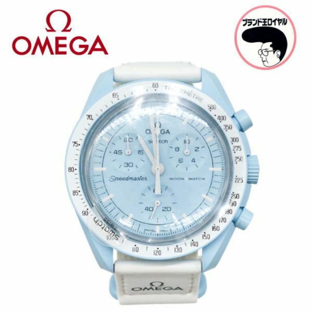 中古】OMEGA × Swatch オメガ × スウォッチ コラボ MISSION TO URANUS