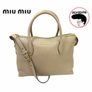 ミュウミュウ(miumiu)の　miu miu　 ミュウミュウ　ショルダーバッグ　ベージュ(ショルダーバッグ)