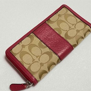 コーチ(COACH)のCOACH コーチ 長財布 シグネチャー ピンク ライン(財布)