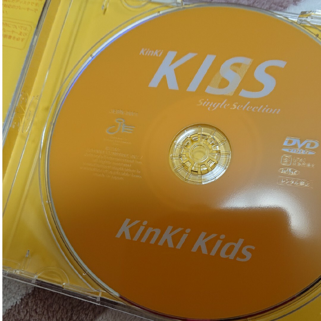 KinKi Kids(キンキキッズ)のKinki　Kiss　single　selection DVD エンタメ/ホビーのDVD/ブルーレイ(ミュージック)の商品写真