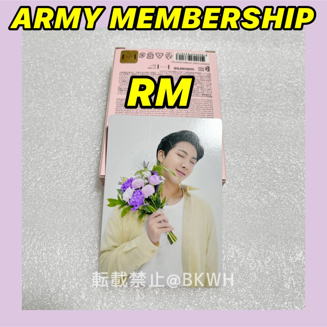 防弾少年団(BTS)(ボウダンショウネンダン)のbts army membership kit フォトカード ナム ナムジュン  エンタメ/ホビーのCD(K-POP/アジア)の商品写真