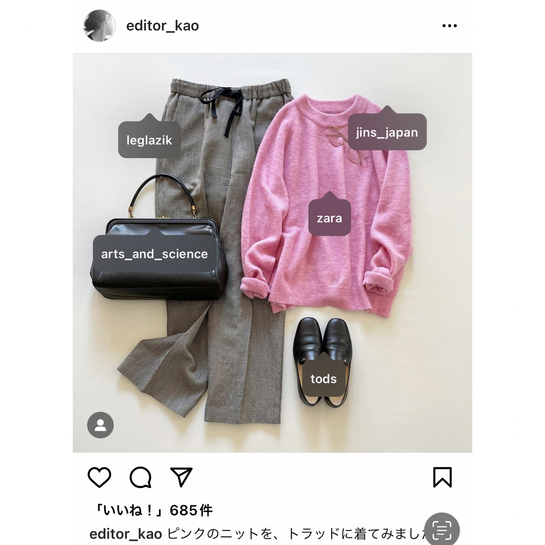 ZARA(ザラ)の新品未使用　完売品 ZARA ウールアルパカニット　M チューイングガムピンク レディースのトップス(ニット/セーター)の商品写真