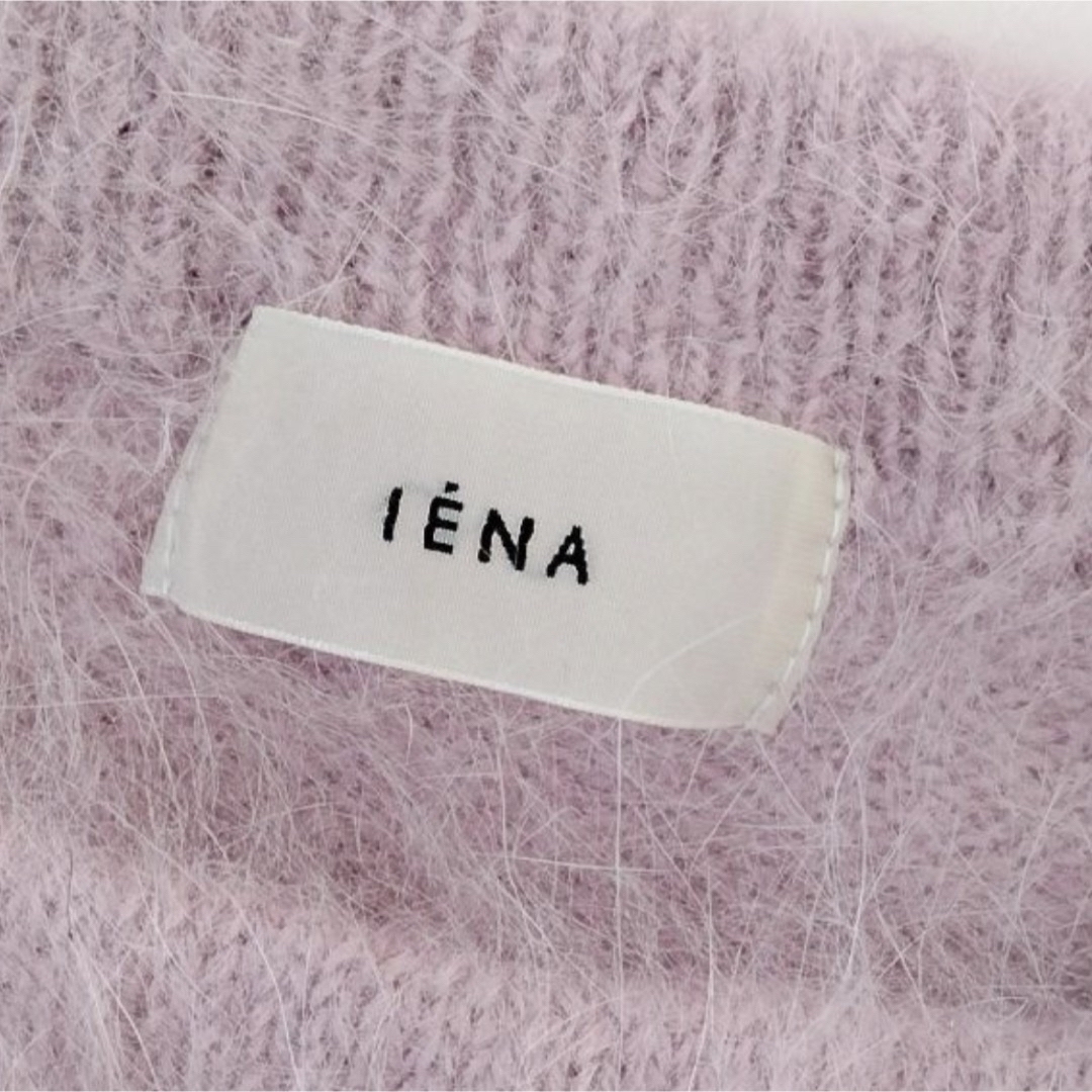 最終価格　IENA アンゴラニット　薄紫