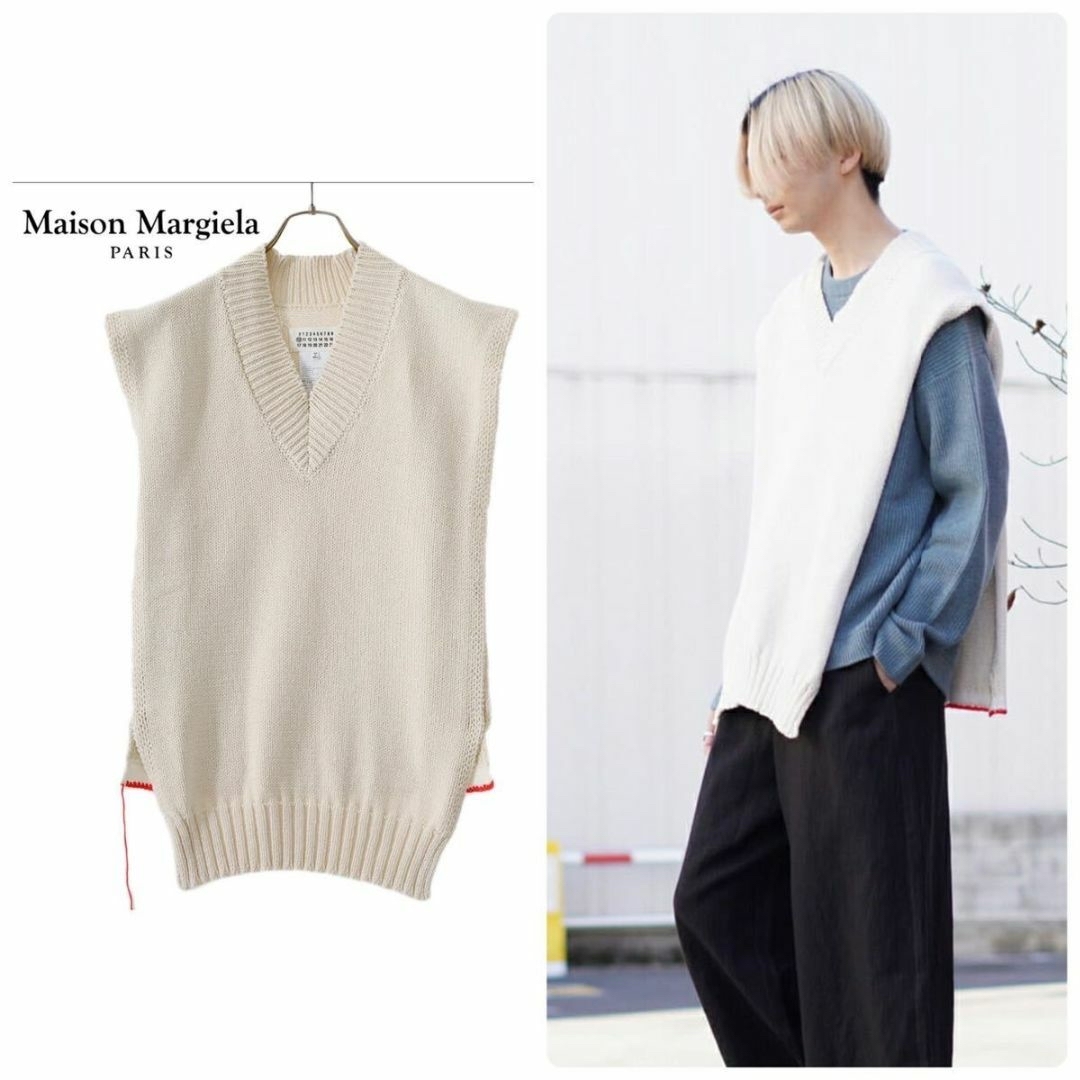 Maison Margiela メゾンマルジェラ ニットベスト-