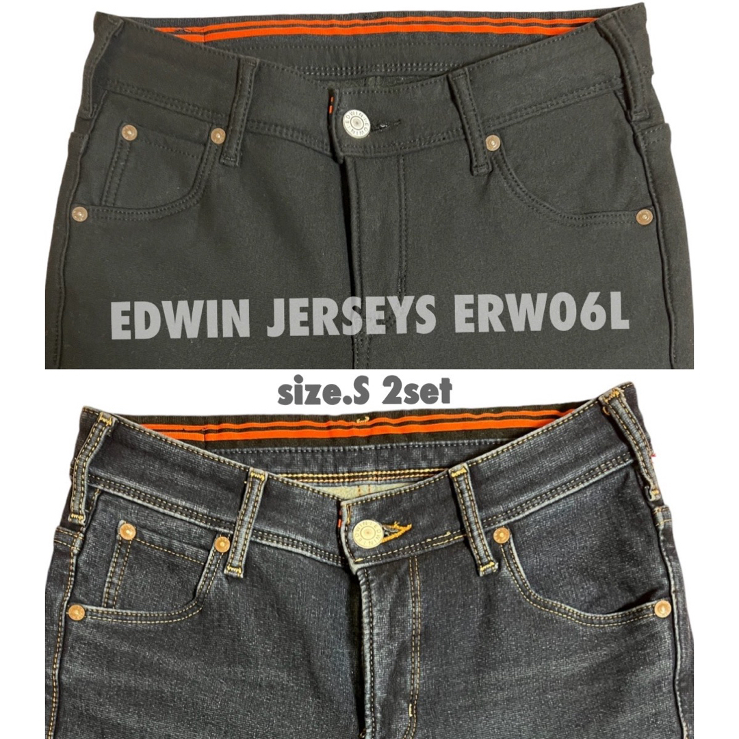 EDWIN JERSEYS ERW06L 2点セット