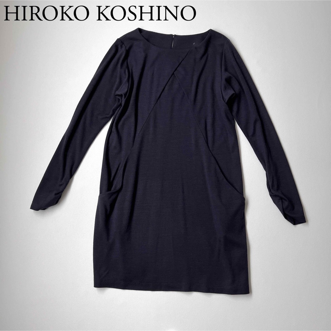 HIROKO KOSHINO(ヒロココシノ)の美品　HIROKO KOSHINO ヒロココシノ　長袖ワンピース　ウール レディースのワンピース(ひざ丈ワンピース)の商品写真