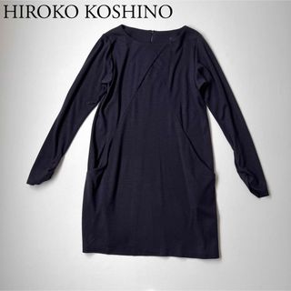 ヒロココシノ(HIROKO KOSHINO)の美品　HIROKO KOSHINO ヒロココシノ　長袖ワンピース　ウール(ひざ丈ワンピース)