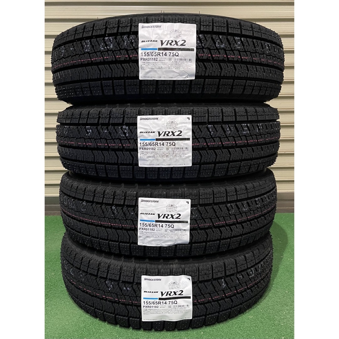 225/60R17 ブリザック VRX2 スタッドレス 新品4本