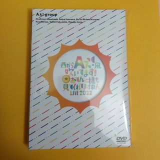 ジャニーズジュニア(ジャニーズJr.)のAぇ! group　ライブDVD　おてんと魂(アイドルグッズ)