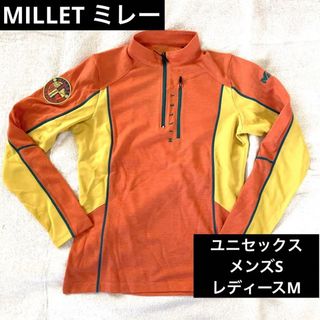 ミレー(MILLET)の送料無料✳︎匿名配送✳︎配送料込✨匿名配送✨【新品未使用】MILLE 登山ウェア(登山用品)