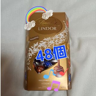 リンツ(Lindt)のリンツリンドールチョコレート　ゴールド　１箱　コストコ(菓子/デザート)