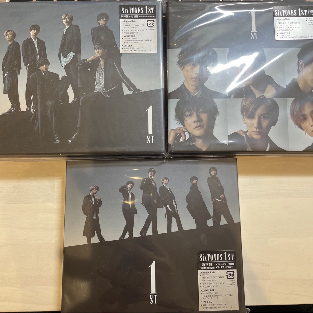 SixTONES 1st 3形態セットの通販 by in's shop|ラクマ