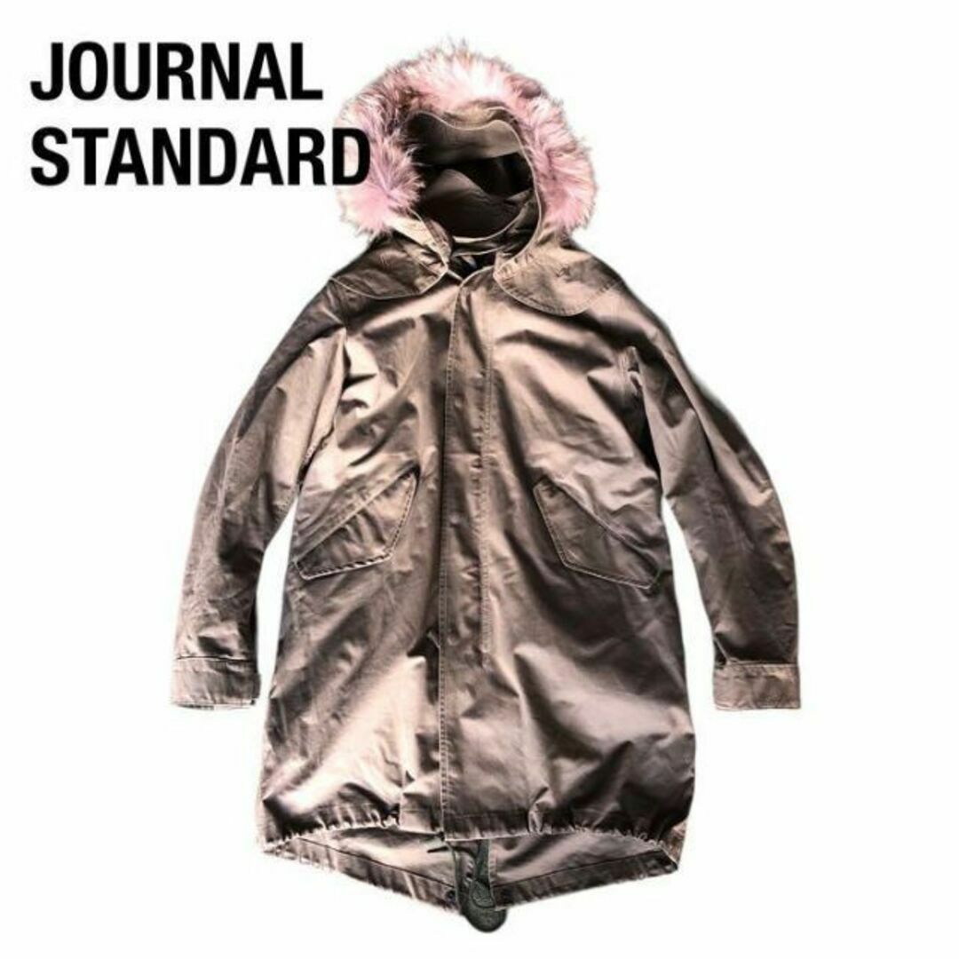 JOURNAL STANDARD(ジャーナルスタンダード)のジャーナルスタンダード　モッズコートロング　オリーブグリーンライナーファー付き メンズのジャケット/アウター(モッズコート)の商品写真