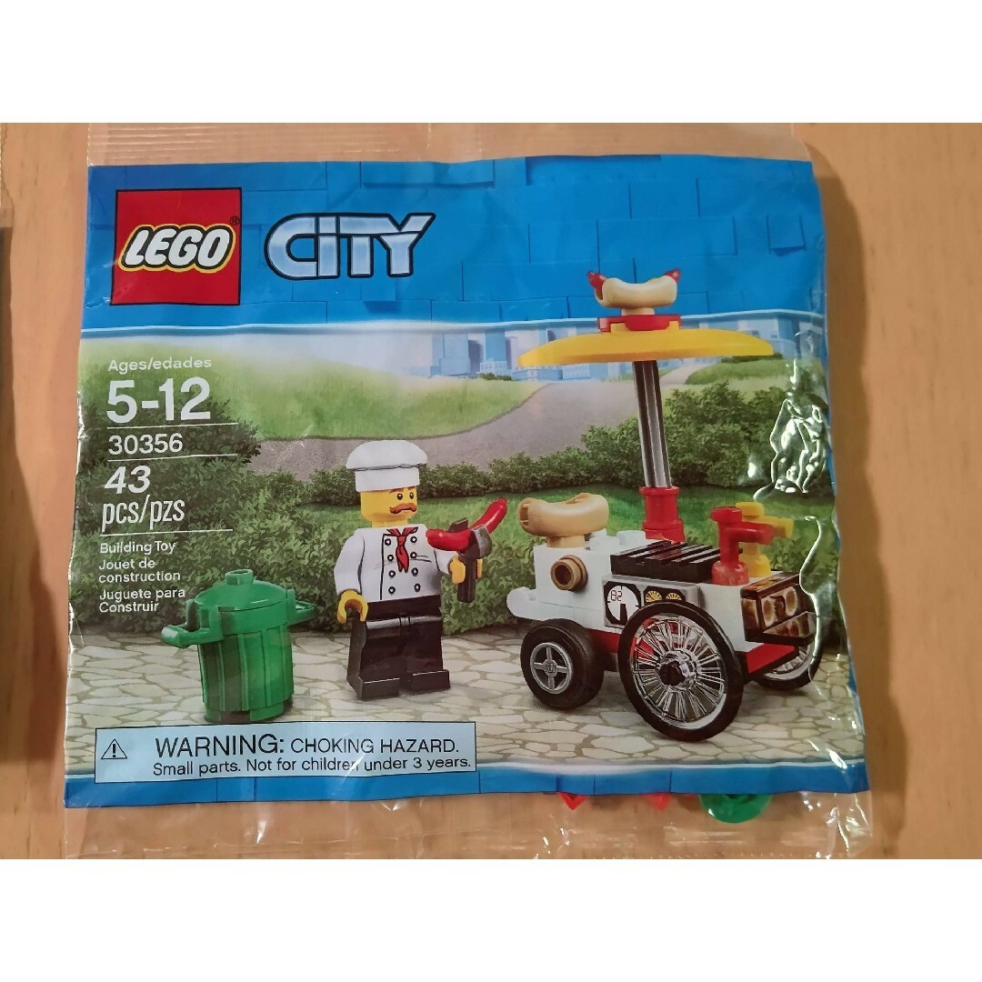レゴ シティ 7499 7895 セット 未開封 Lego - レゴ☆シティ 街シリーズ ポリバッグ2種セット 未開封品