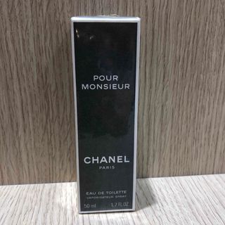 CHANEL - 【新品未開封】ブルードゥシャネル 100ml 香水の通販 by