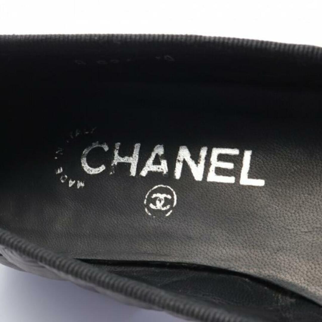 CHANEL(シャネル)のマトラッセ ココマーク バレエシューズ ナイロン レザー ブラック レディースの靴/シューズ(バレエシューズ)の商品写真