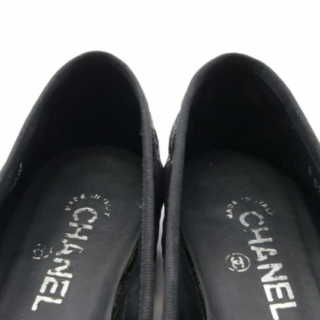 CHANEL(シャネル)のマトラッセ ココマーク バレエシューズ ナイロン レザー ブラック レディースの靴/シューズ(バレエシューズ)の商品写真