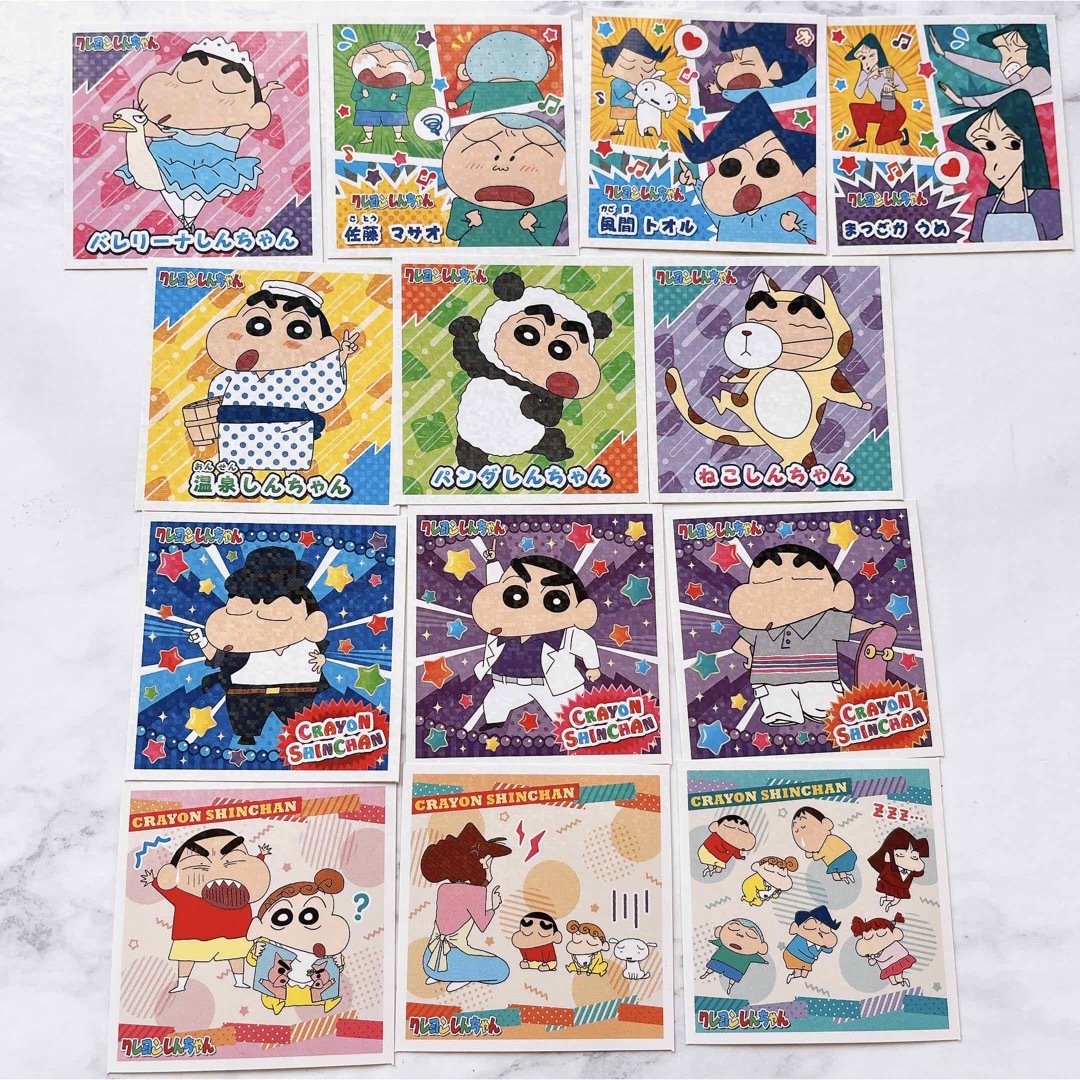 クレヨンしんちゃん　シールコレクション エンタメ/ホビーのおもちゃ/ぬいぐるみ(キャラクターグッズ)の商品写真
