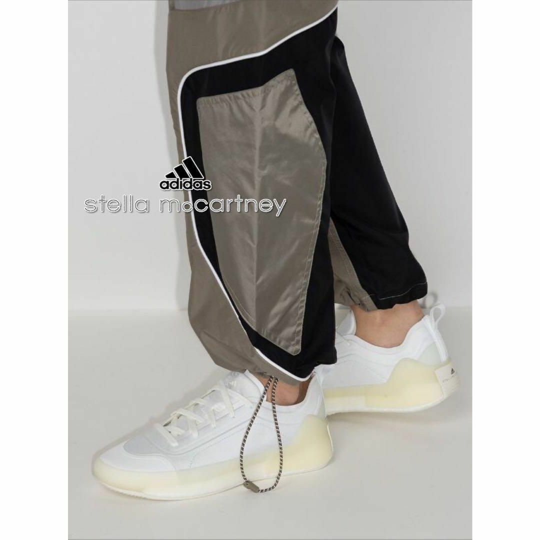 新品未使用【adidas by Stella McCartney】Treino