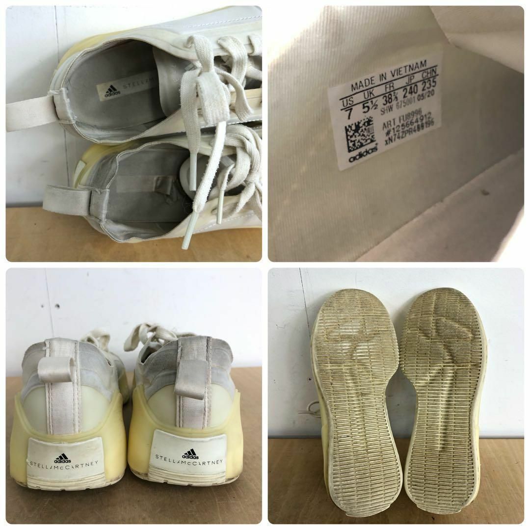 新品未使用【adidas by Stella McCartney】Treino