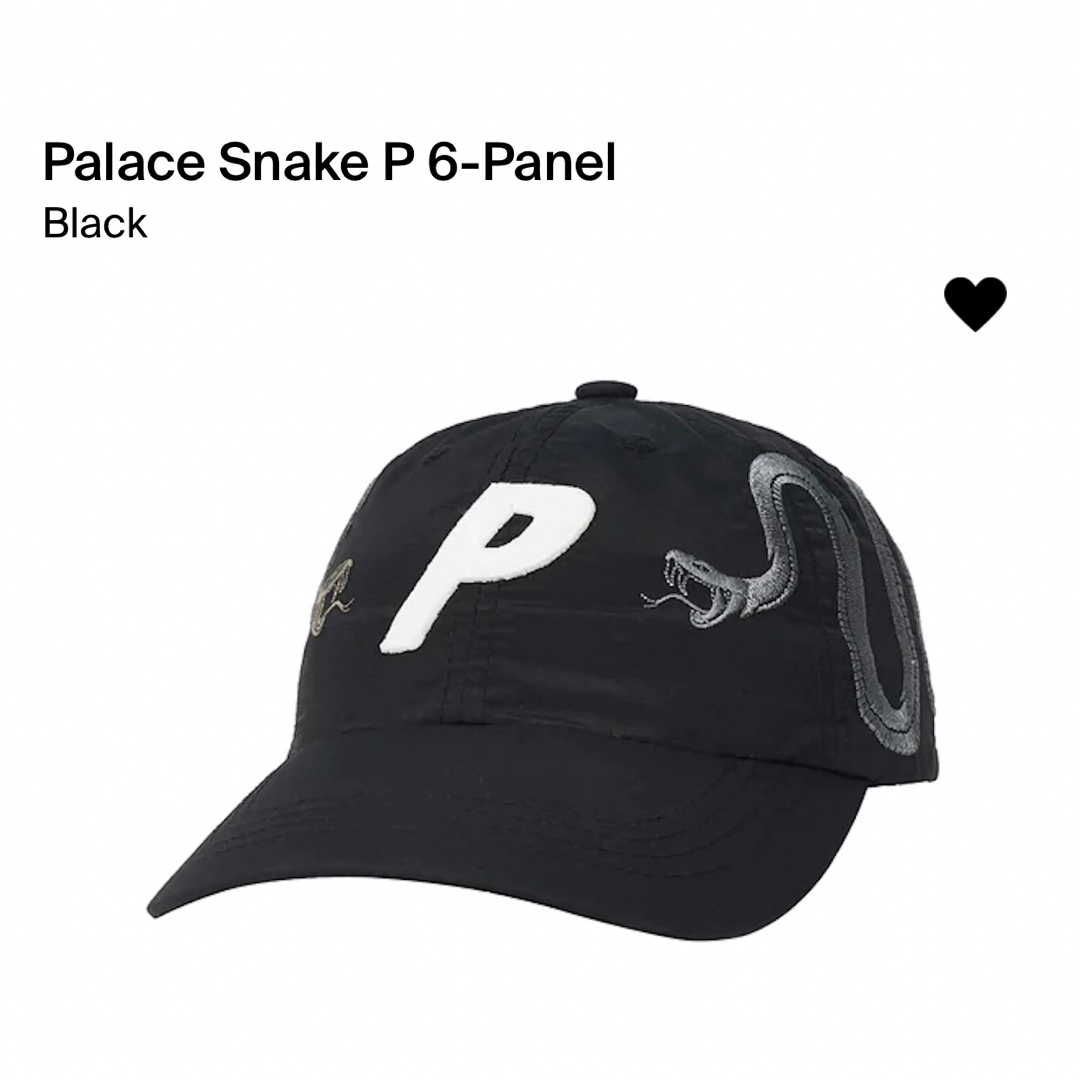 Palace Snake P 6-Panel Black