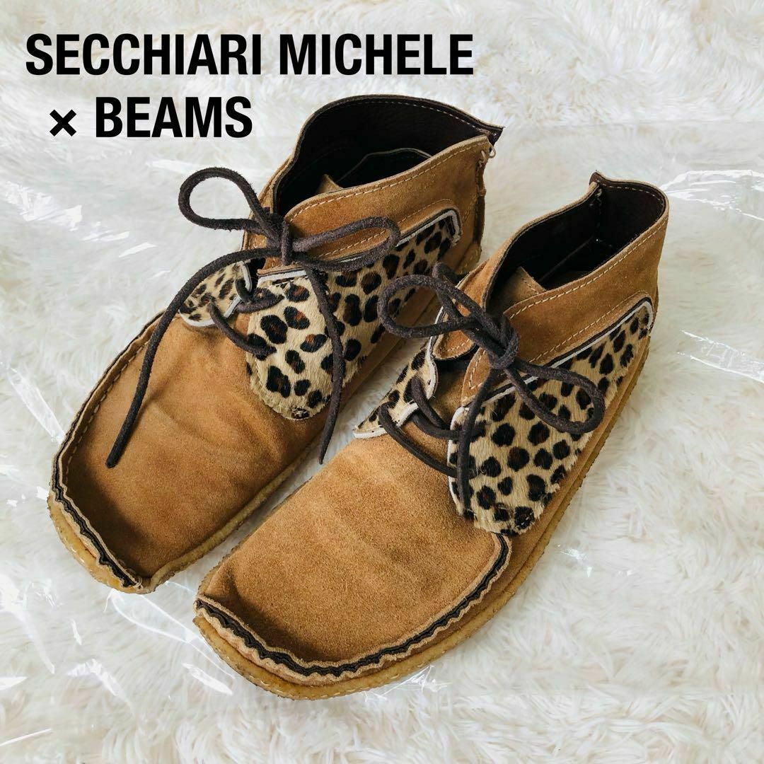 SECCHIARI MICHELE×BEAMSスエードシューズ レオパード-