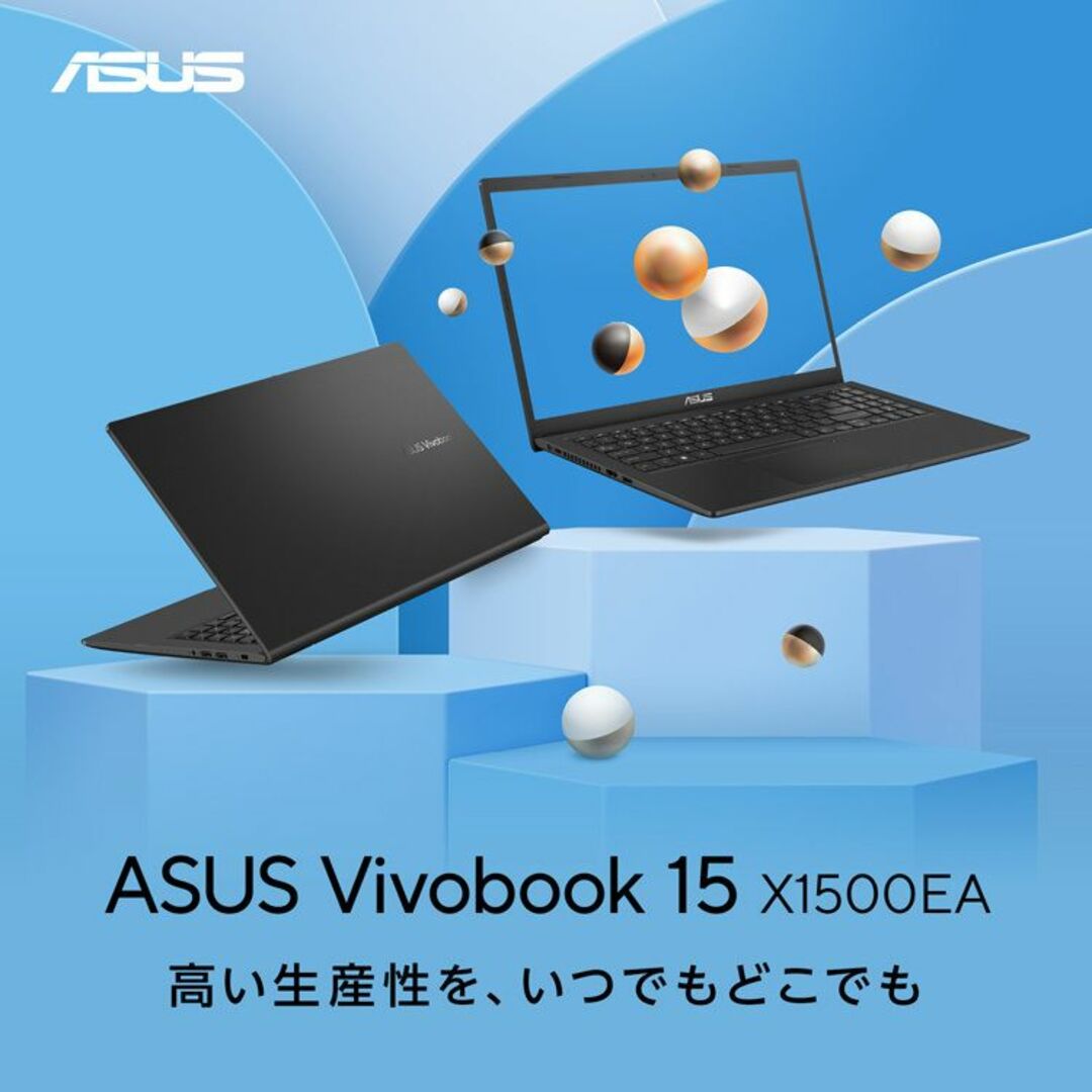 4台セット Vivobook 15 Core i7/16GB/1TB スマホ/家電/カメラのPC/タブレット(ノートPC)の商品写真