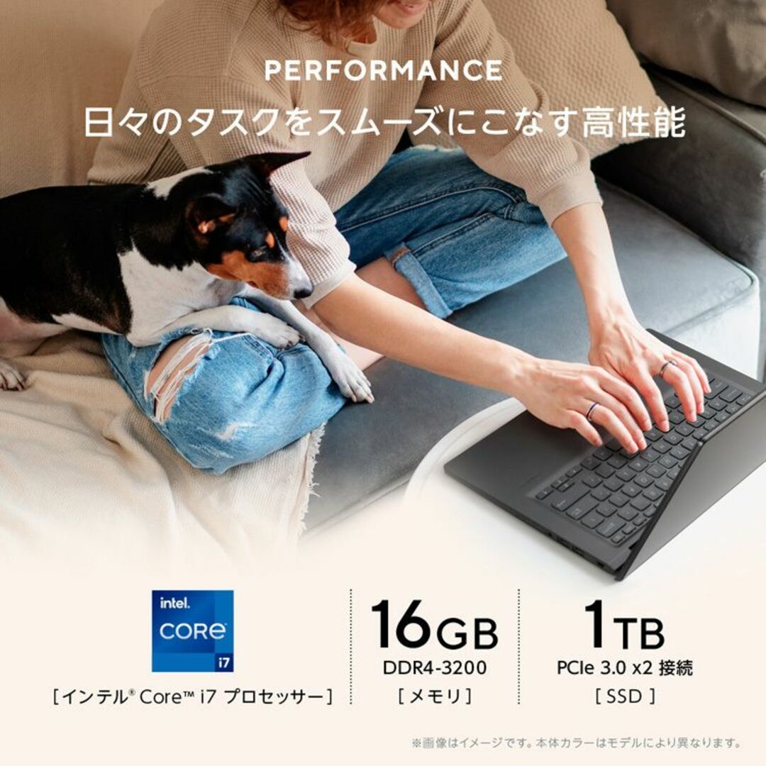 4台セット Vivobook 15 Core i7/16GB/1TB スマホ/家電/カメラのPC/タブレット(ノートPC)の商品写真