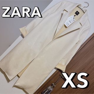 ZARA - ZARA スエード ロングコート ロングカーディガン アウター 秋服