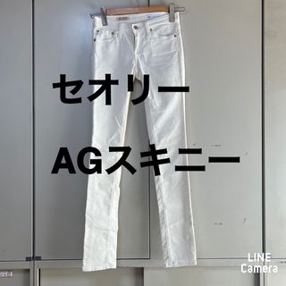 J BRAND for Theory デニム 20SS　セオリー 新品　27