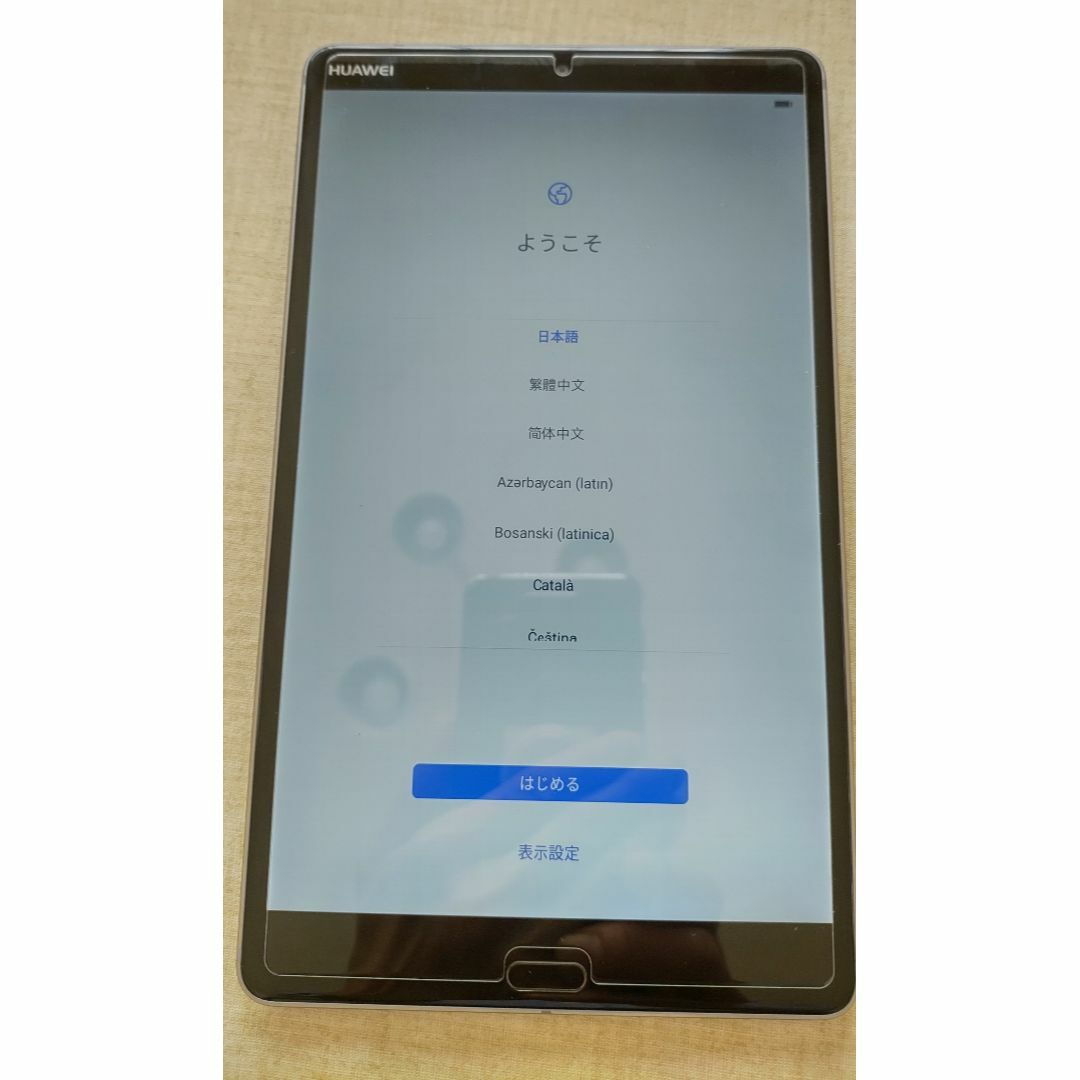 ファーウエイ MediaPad M5(wifiモデル）タブレット