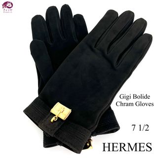 HERMES エルメス 手袋　ボリード　バーキン　ケリー　チャーム　 グローブ