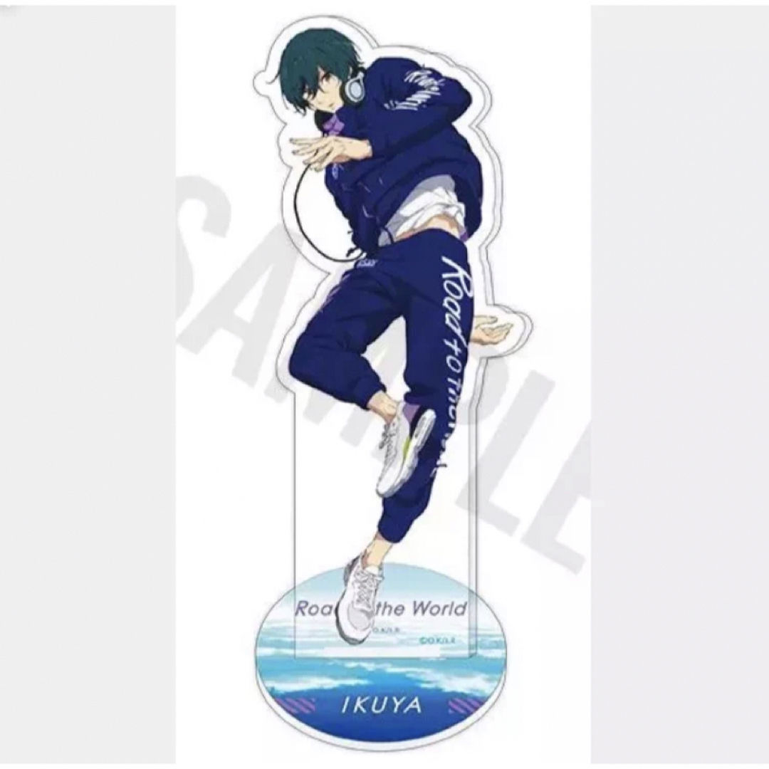 Free！アクスタまとめ売り　郁弥