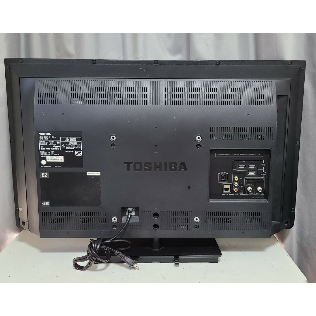 東芝 東芝 REGZA 32V型液晶テレビ 32S8の通販 by MAH's shop｜トウシバならラクマ