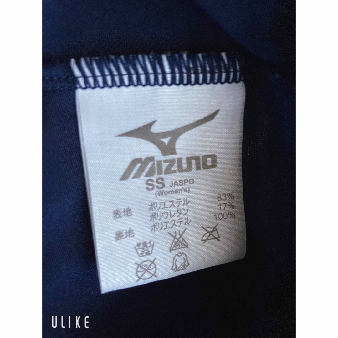 MIZUNO(ミズノ)のミズノ　新品　セパレート水着　SS キッズ/ベビー/マタニティのキッズ服女の子用(90cm~)(水着)の商品写真