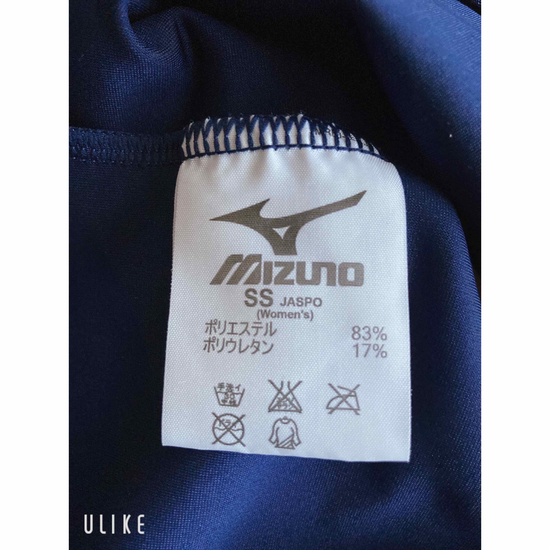 MIZUNO(ミズノ)のミズノ　新品　セパレート水着　SS キッズ/ベビー/マタニティのキッズ服女の子用(90cm~)(水着)の商品写真