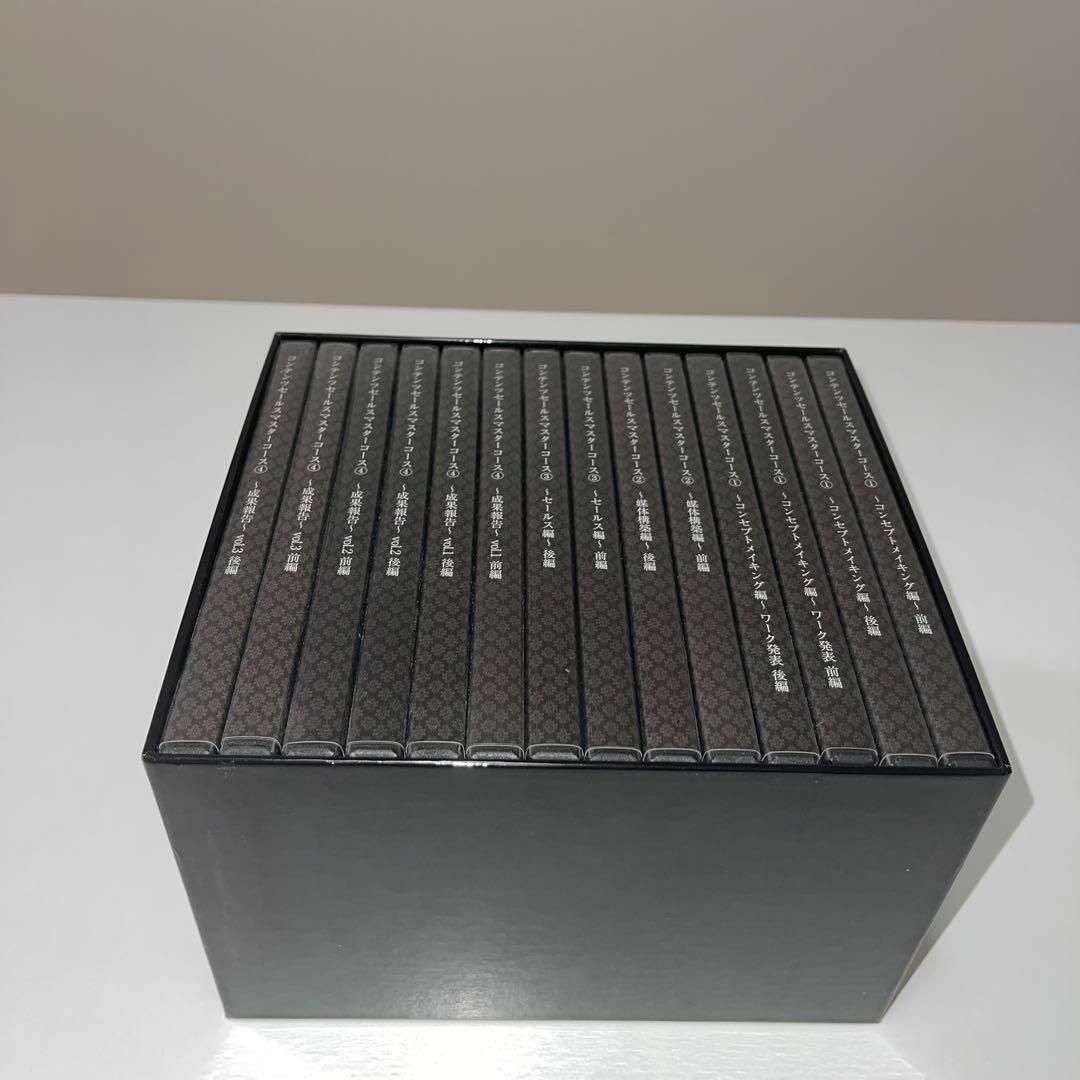 コンテンツセールスマスターコース小玉歩DVD14巻セット | フリマアプリ ラクマ