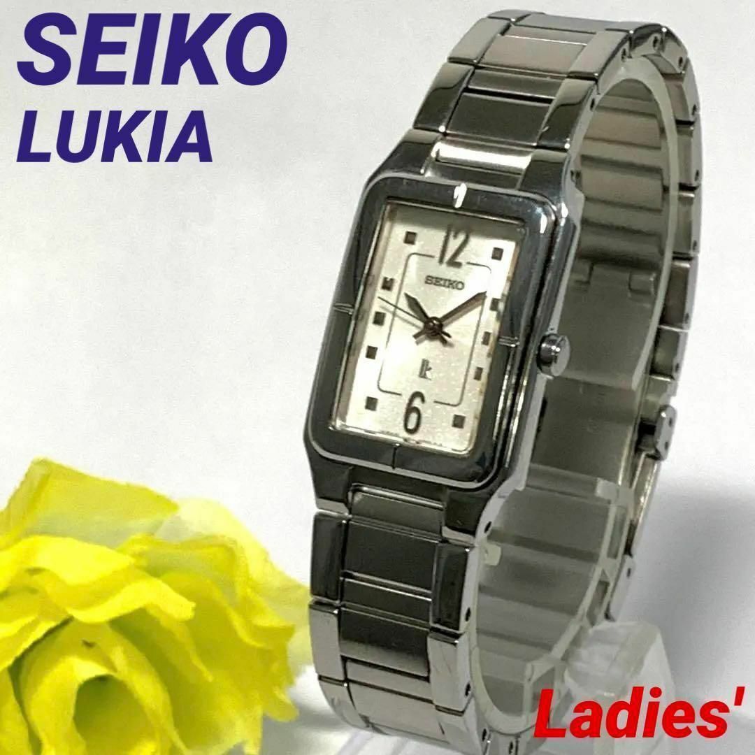 836 SEIKO LUKIA セイコー ルキア レディース 腕時計 電池交換済