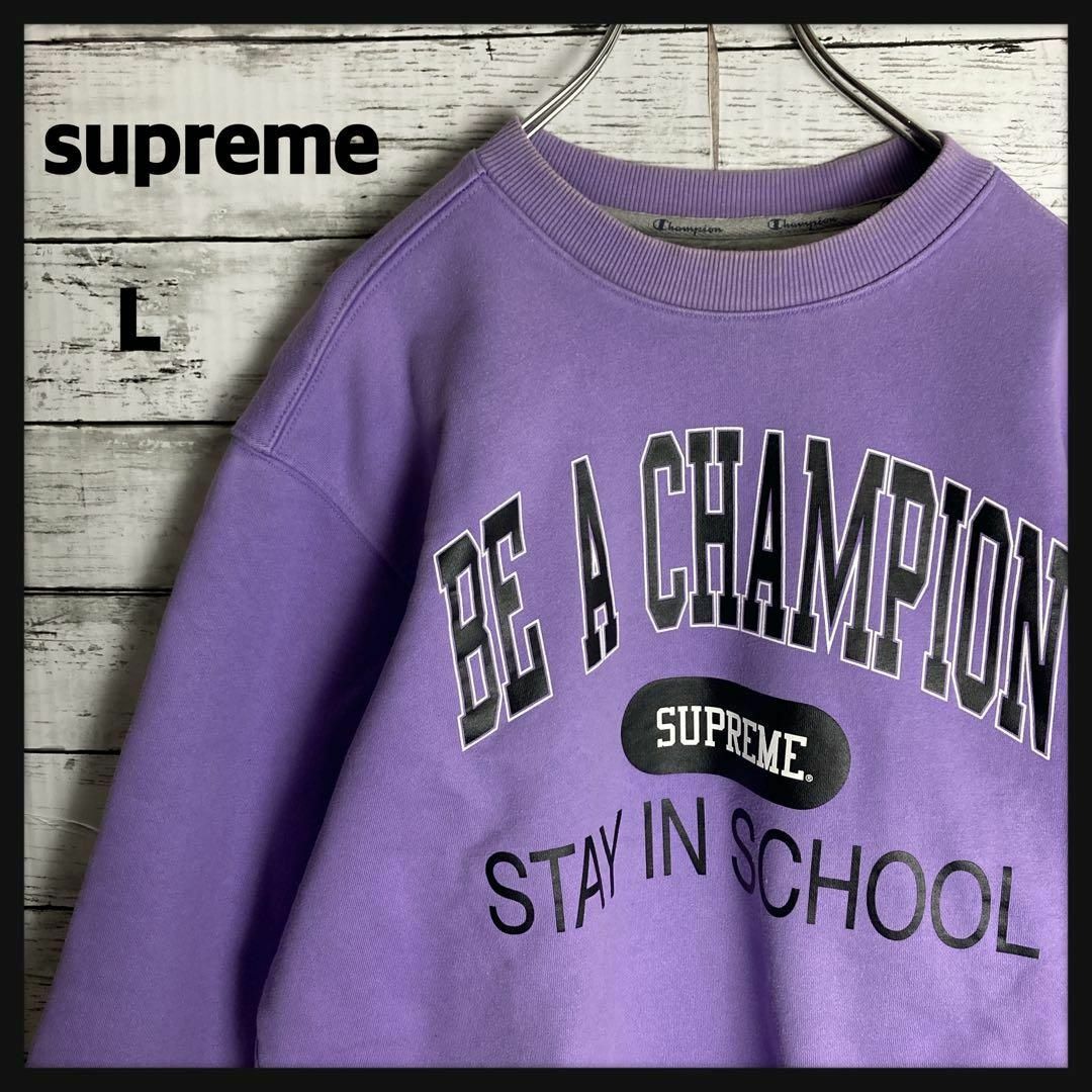 Supreme - Champion Stay In School Crewneck 黒Ｍの+mu-8.com