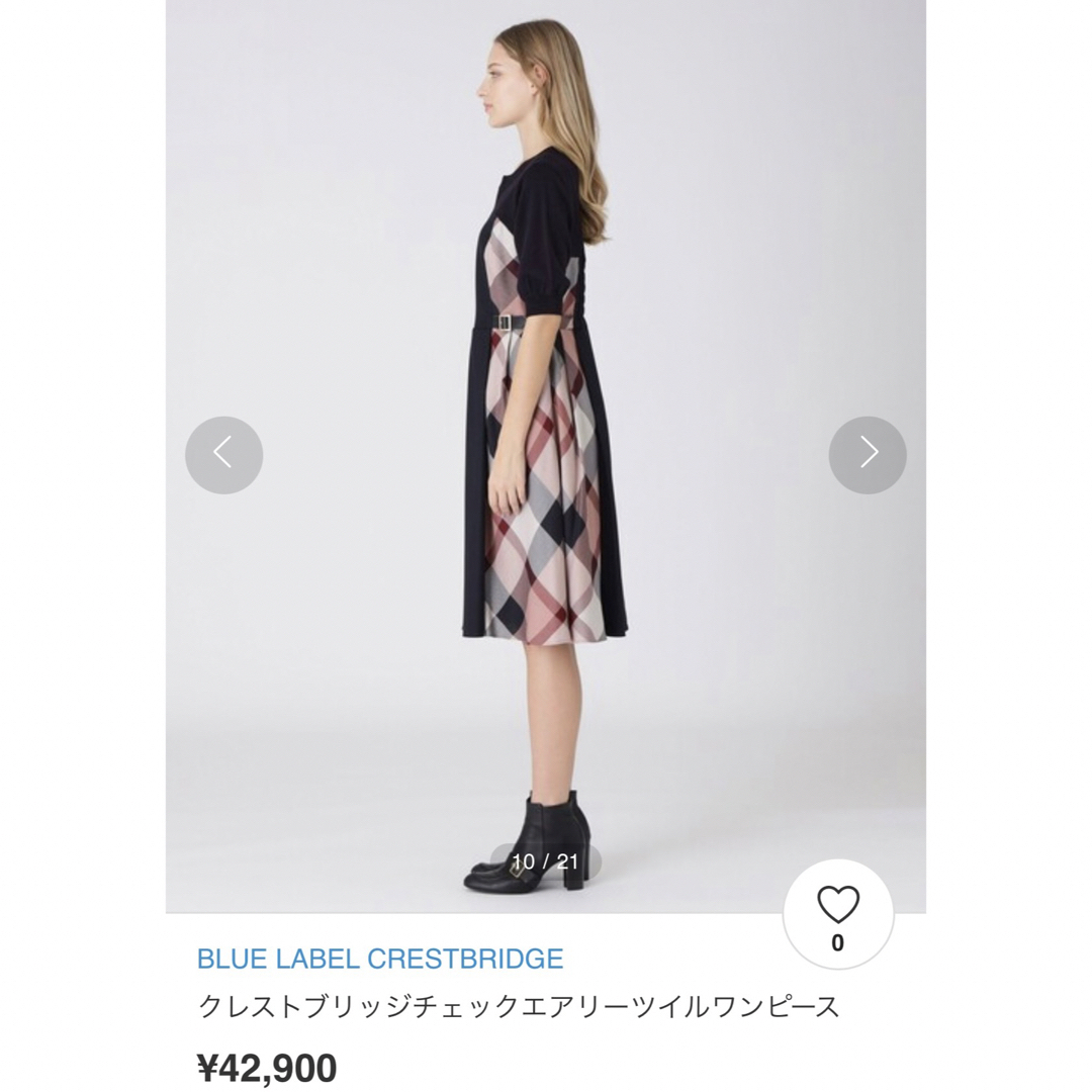 ブルーレーベル　クレストブリッジ   ワンピース　ネイビー　Mサイズ相当