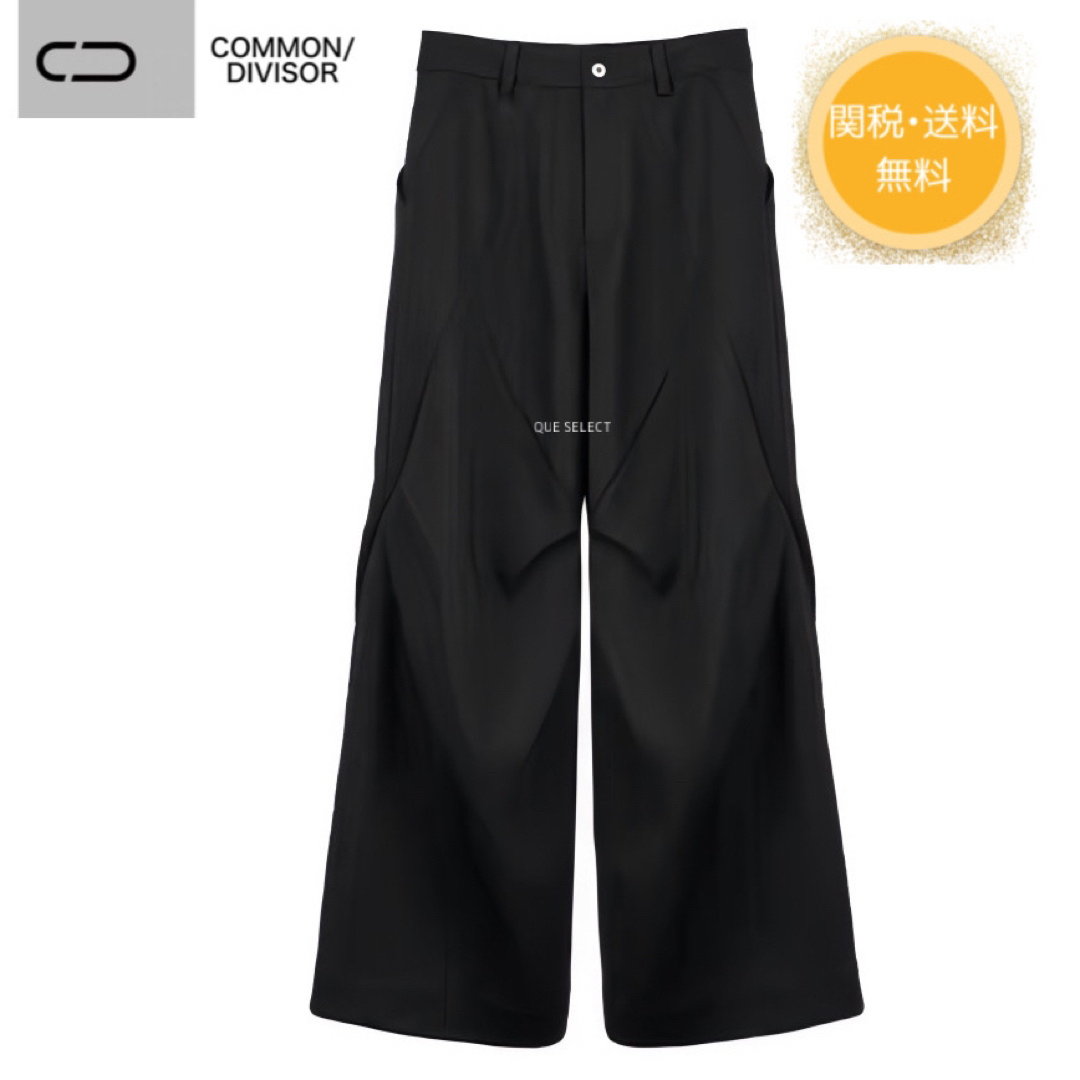 日本未発売　23AW COMMON/DIVISOR WIDE TROUSERS