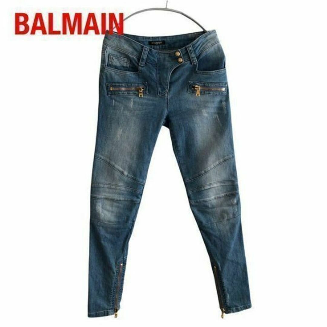 BALMAINバルマンスキニーデニム バイカーデニムダメージ加工 ジーンズ36-