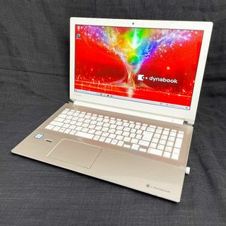 東芝 サテン ノートPCの通販 100点以上 | 東芝のスマホ/家電/カメラを