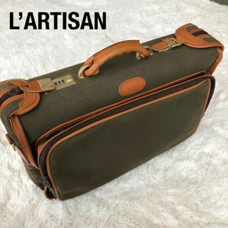 L’ARTISANキャンバスレザー　旅行鞄　旅行かばん　ダイヤルロック付き(トラベルバッグ/スーツケース)