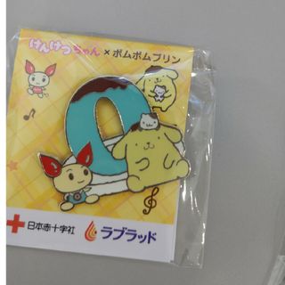 サンリオ(サンリオ)のポムポムプリンO型ピンバッジ(ノベルティグッズ)