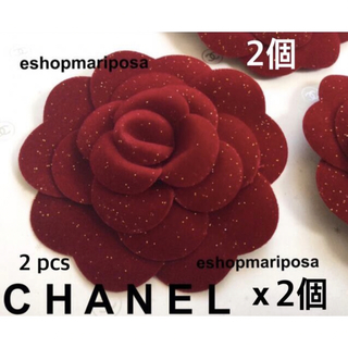 シャネル(CHANEL)のシャネル 2個 立体カメリアシール 赤ベロア ラメ入 ベルベット 3Dステッカー(ラッピング/包装)