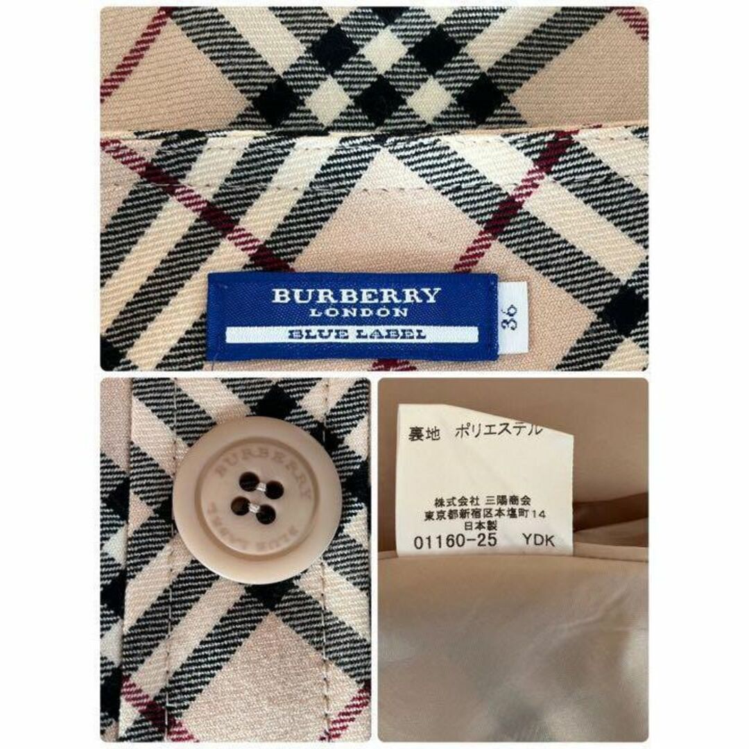 BURBERRY BLUE LABEL(バーバリーブルーレーベル)のバーバリーブルーレーベル ノバチェック 台形スカート レディースのスカート(ミニスカート)の商品写真